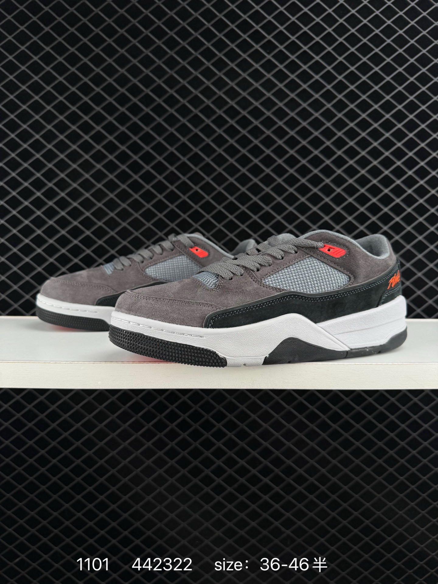 Air Jordan 4 Retro Flight Court